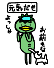 6121577