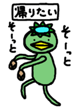 6121578