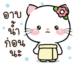 สติกเกอร์ 612166401