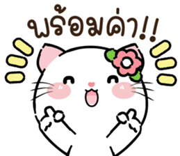 สติกเกอร์ 612166403