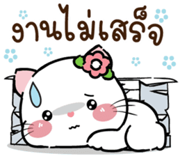 สติกเกอร์ 612166430