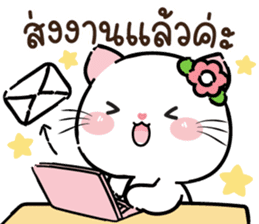 สติกเกอร์ 612166435