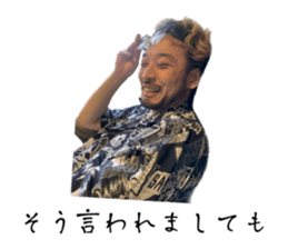612171814
