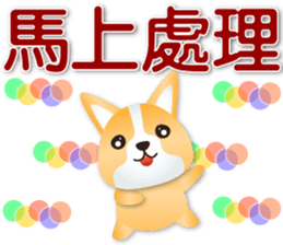 612171909