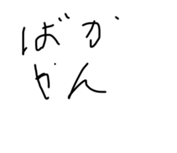 612177012