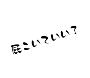 612180616