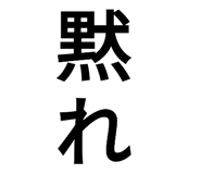 612180619