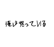 612180620