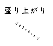 612180622