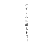 612180623