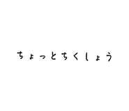 612180624
