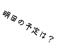 612180625