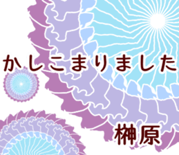 61218413