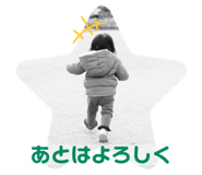 612189448