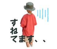 612189450