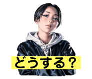 612189451