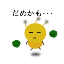 6121900