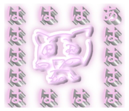 612190003