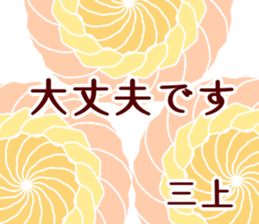 61221704