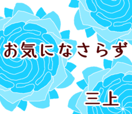 61221720