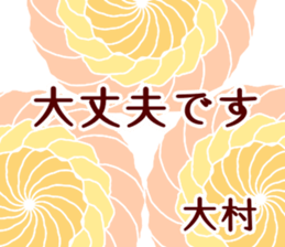 61224321