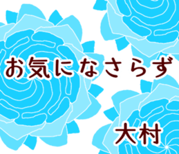 61224348