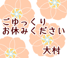 61224354