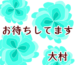 61224364