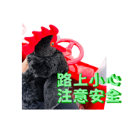 612245065