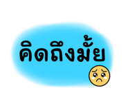 612246470