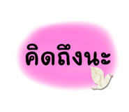 612246472