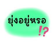 612246473