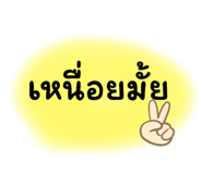 612246474