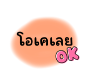 612246476