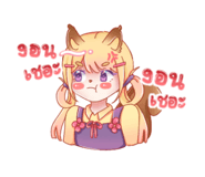 612258143