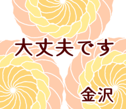 61227427