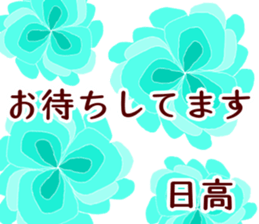 61228733