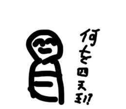 612308807