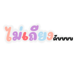 612310200