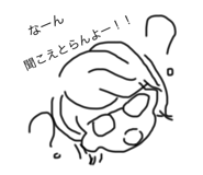 612316692