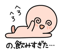 6123460