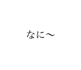 612362481