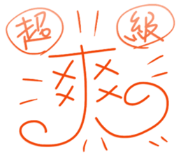 612369654
