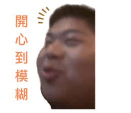612370144