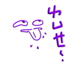 612370244