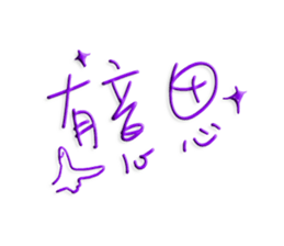 612370255