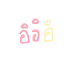 612373283