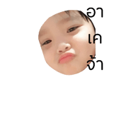 612373899