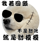 612379181