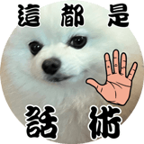 612379192